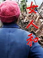 微星主板说明书
